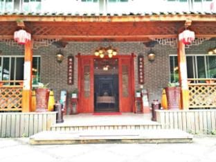 Shaoxing Xiang Shen Bamboo Farm Hotel in Hangzhou
