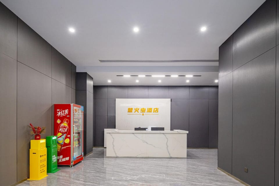 Firefly Esports Hotel (Jingshan Central Plaza Branch) Hotel in Hubei
