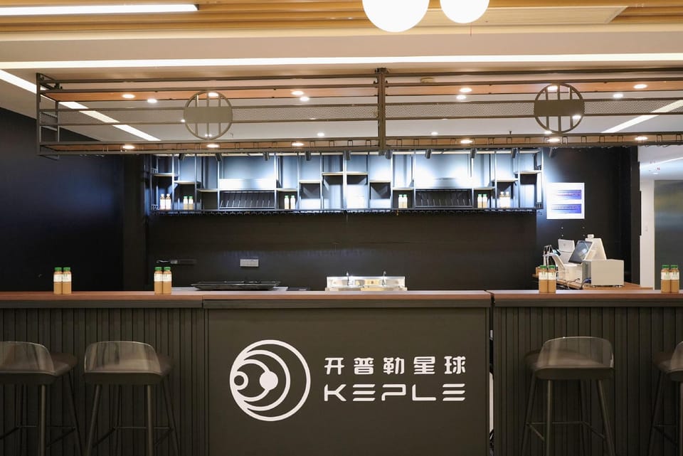 Kepler Planet Youth Hotel (Hangzhou Wulin Baoshanqiao Metro Station Branch) Hotel in Hangzhou