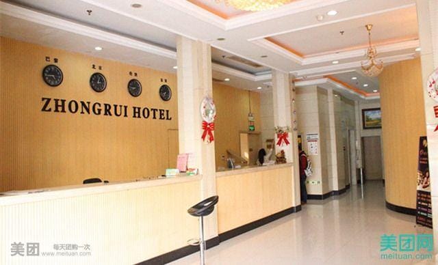Shangpin Esports Hotel (Anyang Branch) Hotel in Zhejiang