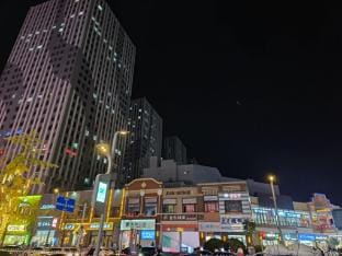 Qijian Meishe Homestay (Beijing North Road Branch) Hotel in Jiangsu