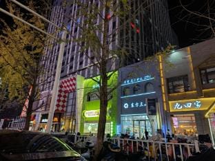 Qijian Meishe Homestay (Beijing North Road Branch) Hotel in Jiangsu