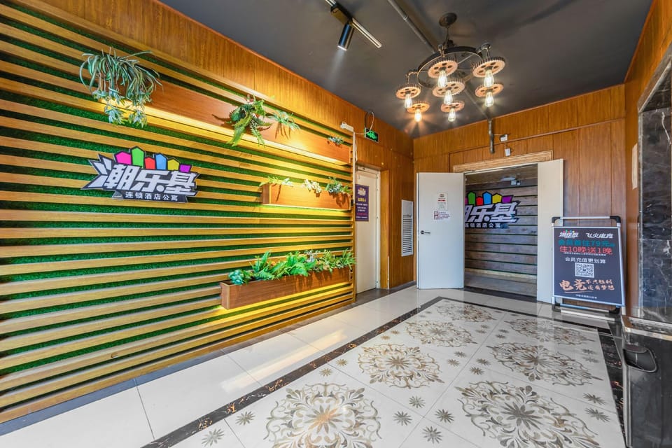 Chao Le Ji Hotel Apartment (Central Mall Branch) Hotel in Jiangsu