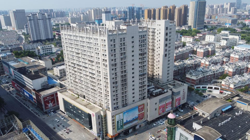 Chao Le Ji Hotel Apartment (Central Mall Branch) Hotel in Jiangsu