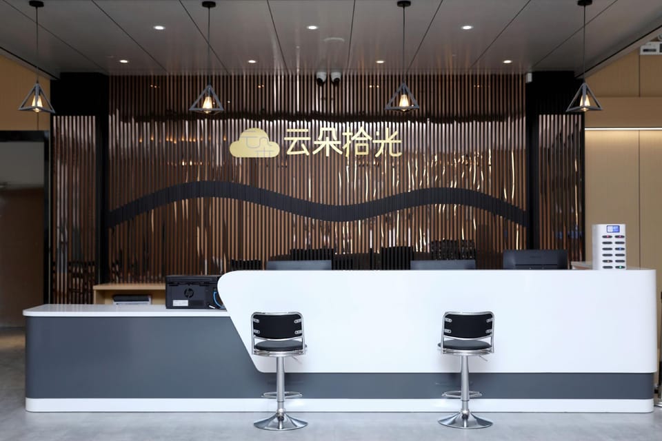 Cloud Light Boutique Hotel (Hezhuang Road Metro Station Branch) Hotel in Hangzhou
