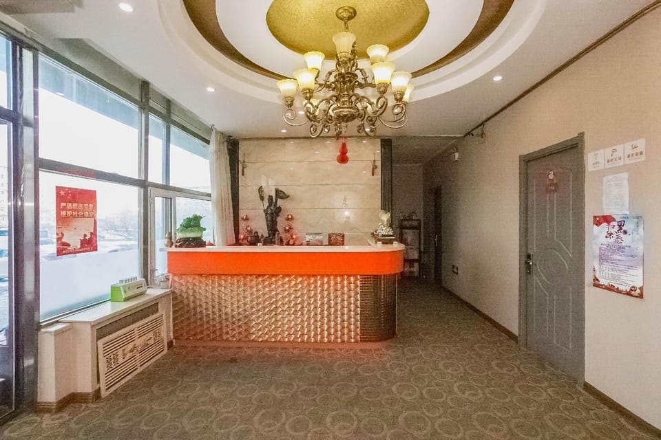 Jingxi Hotel Hotel in China