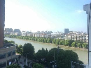 Haiyan Nanyuan Business Hotel Hotel in Zhejiang