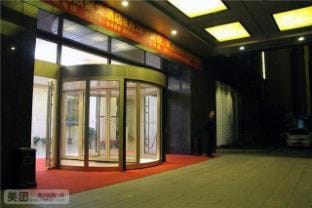 Jiashan Yinju Pearl Grand Hotel Hotel in Shanghai