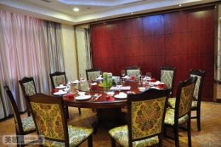 Jiashan Yinju Pearl Grand Hotel Hotel in Shanghai