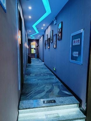 Musun Movie Theme Hotel (Anhui Normal University Central City Branch) Hotel in Nanjing