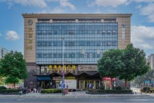 Netfish Esports Hotel (Nanjing Jiangning Wanda Branch) Hotel in Nanjing