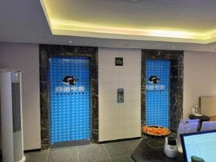 Wangyu E-sports Hotel (Hangzhou Binjiang Jucai Road Metro Station Store) Hotel in Hangzhou