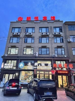 Langyue Inn Hotel in Zhejiang