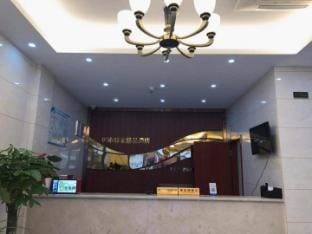 Urban Yijia Boutique Hotel Hotel in Suzhou