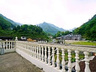 Songyang Wilderness Leisure Homestay Hotel in Zhejiang
