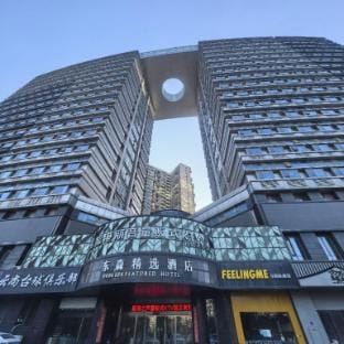 Dongsen Select Hotel (Youth Olympic Sports Park) Hotel in Nanjing