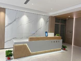 Seven Star Hotel (Jiangsu Normal University Store) Hotel in Jiangsu