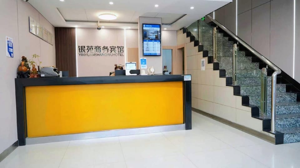 Yinyuan Business Hotel Hotel in Zhejiang