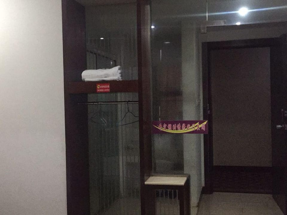 Yinyuan Business Hotel Hotel in Zhejiang
