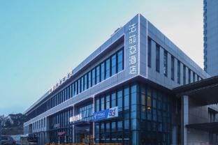 Fafeiya Hotel (Nanjing Information Engineering University Nangang Branch) Hotel in Nanjing