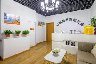 Liuqin Apartment (Zeshui Road Branch) Hotel in Suzhou