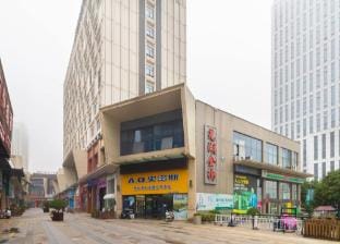 Viper eSports Hotel (Wanda Plaza Store) Hotel in Nanjing