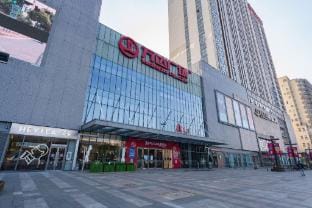 Home Inn · neo (Wuxi Qingqi Road Wanda Plaza Branch) Hotel in Suzhou