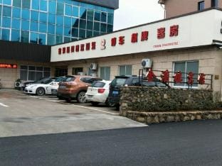 Hangzhou Jinmanlou Hotel Hotel in Hangzhou
