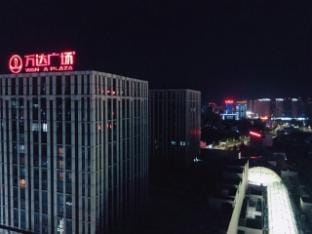 Wuhu Tianzi Qingxinfeng Homestay Hotel in Nanjing