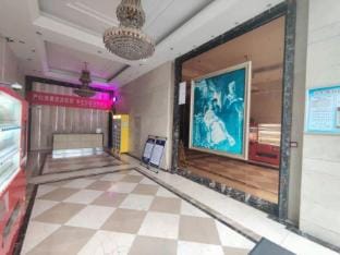 Wuhu Tianzi Qingxinfeng Homestay Hotel in Nanjing