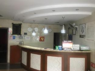 Shuixiu Hotel Hotel in Zhejiang