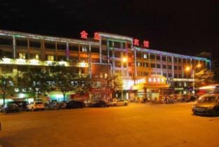 Cixi Jindao Hotel Hotel in Zhejiang