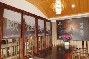 Hangzhou Fumiao Zhen Hotel Hotel in Hangzhou