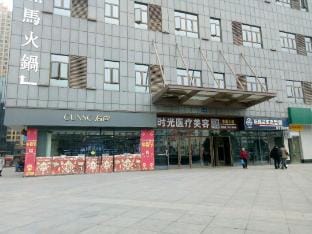 Huaibei Liangchen Apartment Hotel in Jiangsu