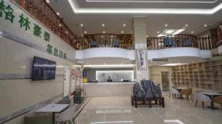 GreenTree Inn Business Hotel (Food City International Convention & Exhibition Center Store) Hotel in Jiangsu