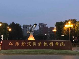 Jinling Meisu Apartment Hotel in Nanjing