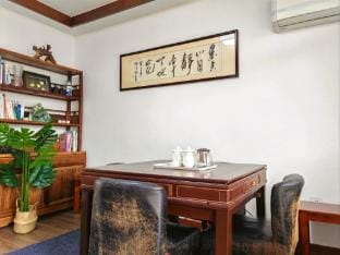 Hangzhou Quiet Time Homestay Hotel in Hangzhou