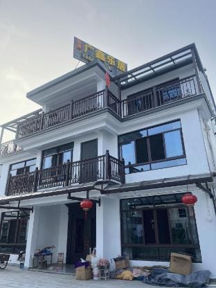 Guangxin Leju Hotel in Shanghai
