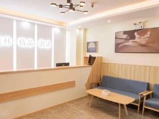 Yilin Hotel (Central City Desheng Plaza Branch) Hotel in Nanjing