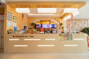 Green E-sports Hotel (Huai'an First Hospital Xiaoying Square) Hotel in Jiangsu