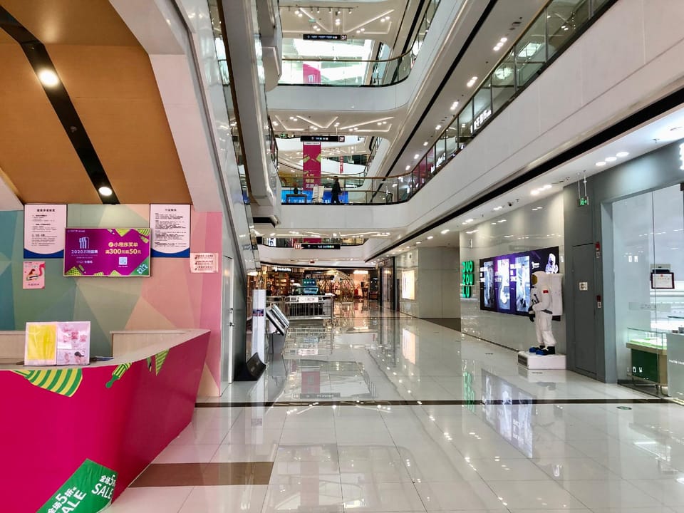 WePlus Esports Apartment (Zhuji Branch) Hotel in Hangzhou