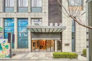 Yunting Future Hotel (Hangzhou Olympic Sports Expo Center Branch) Hotel in Hangzhou
