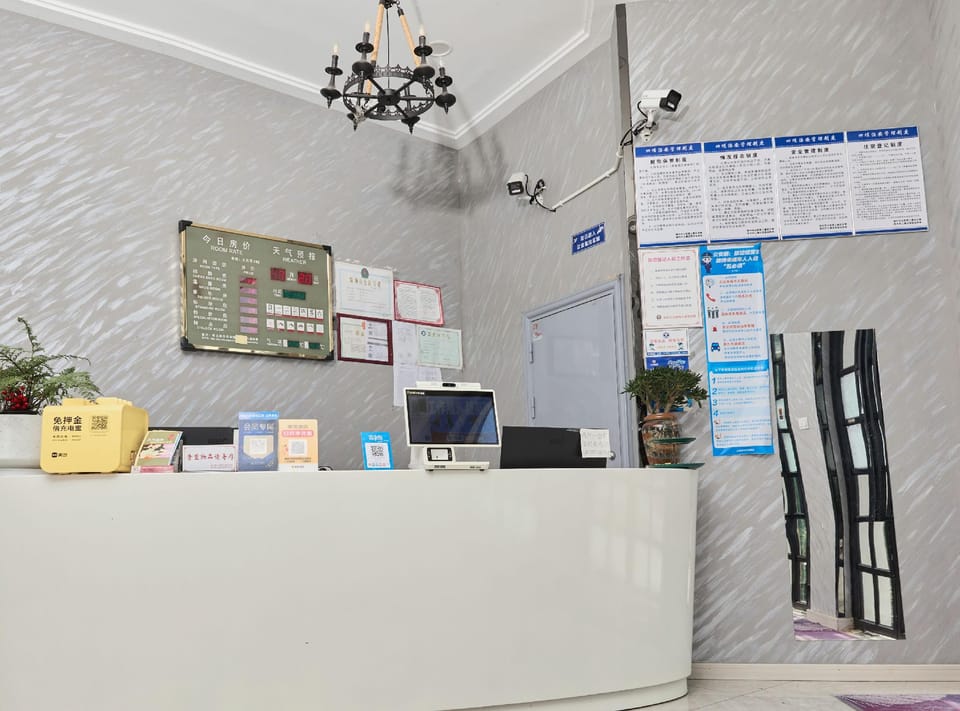 Le Orange Garden Hotel (Shaoxing East Railway Station Branch) Hotel in Zhejiang