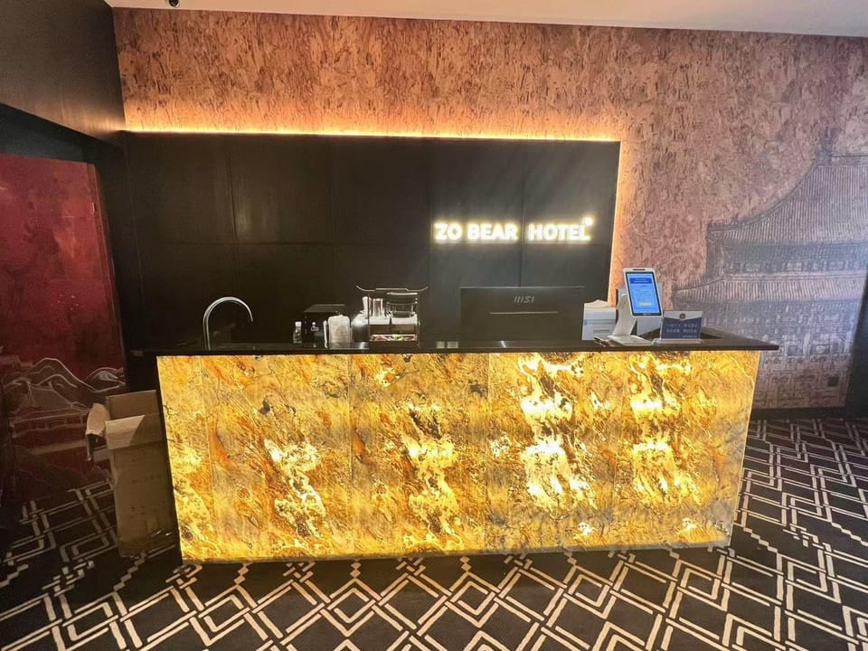 Zuo Xiong LUXURY Esports Hotel (Jiujiang District Park Avenue Branch) Hotel in Nanjing