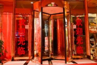 Yongcheng Riyue Building Business Hotel Hotel in Jiangsu