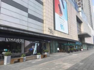 New Youth Keqiao Wanda Plaza Homestay (Qiantao East Road No. 1 Branch) Hotel in Hangzhou