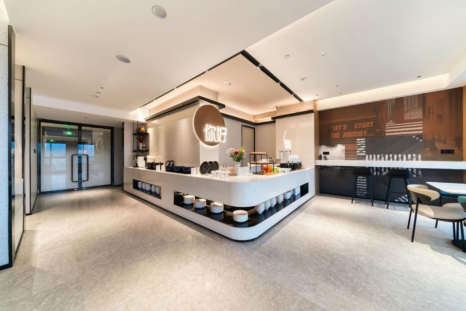 Heart in the Future Hotel (Hangzhou Fuyang Wildlife Park Branch) Hotel in Hangzhou