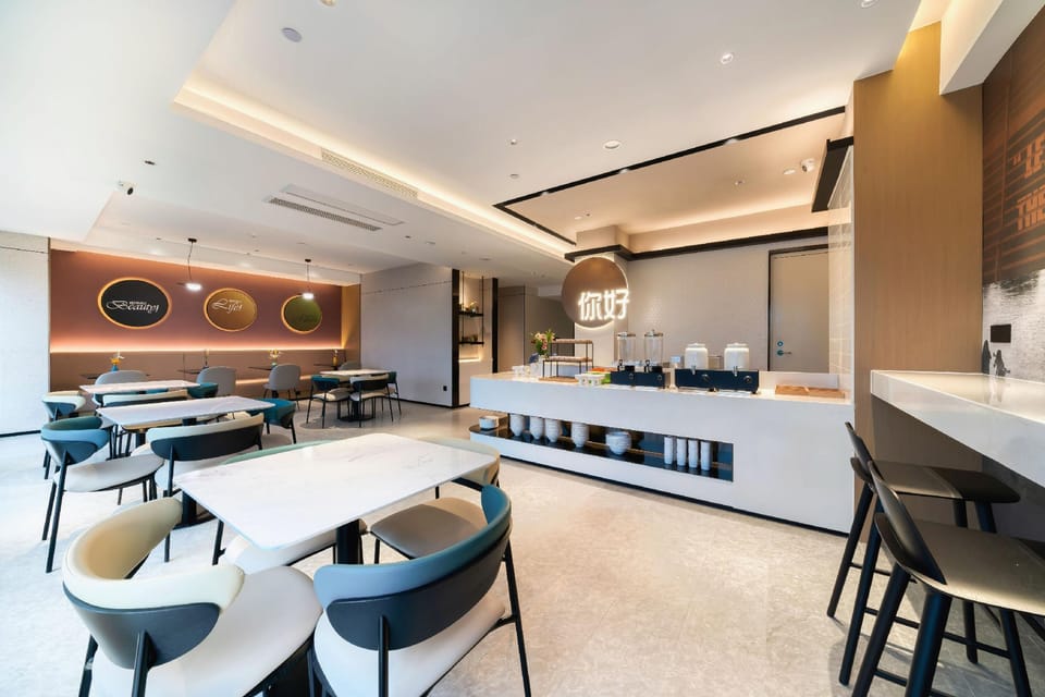 Heart in the Future Hotel (Hangzhou Fuyang Wildlife Park Branch) Hotel in Hangzhou