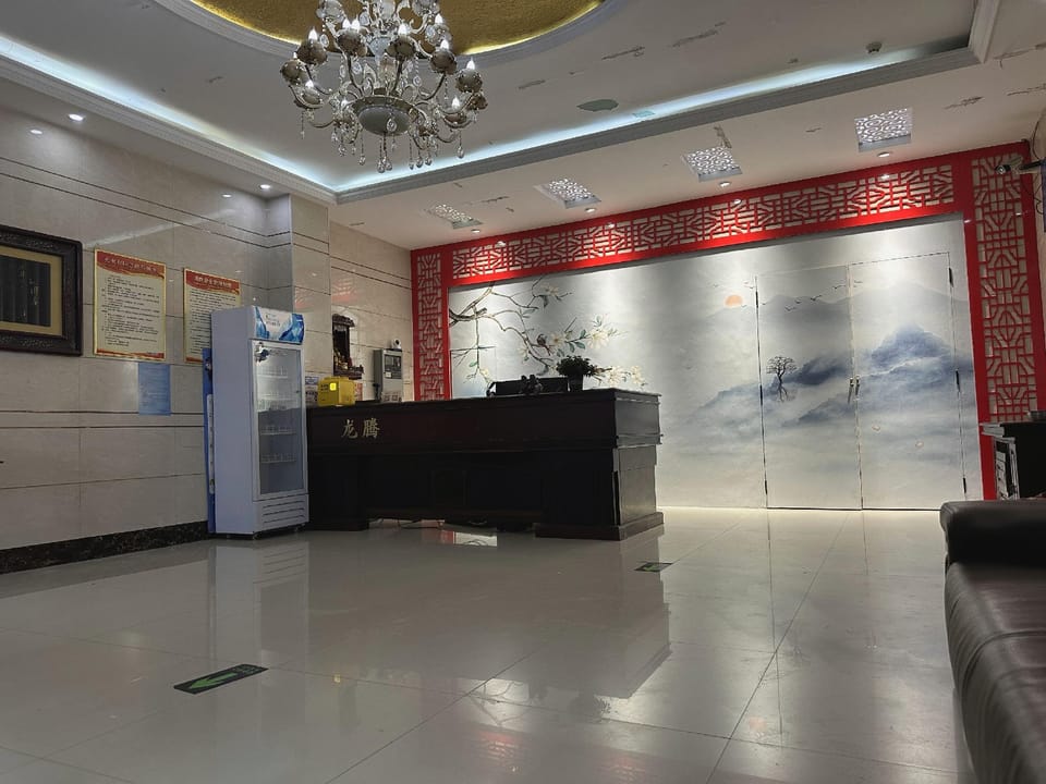 Longteng Business Hotel Hotel in Jiangsu