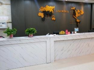 JUNYI Select Hotel (Lianyungang Guannan Suzhou Trade City) Hotel in Jiangsu